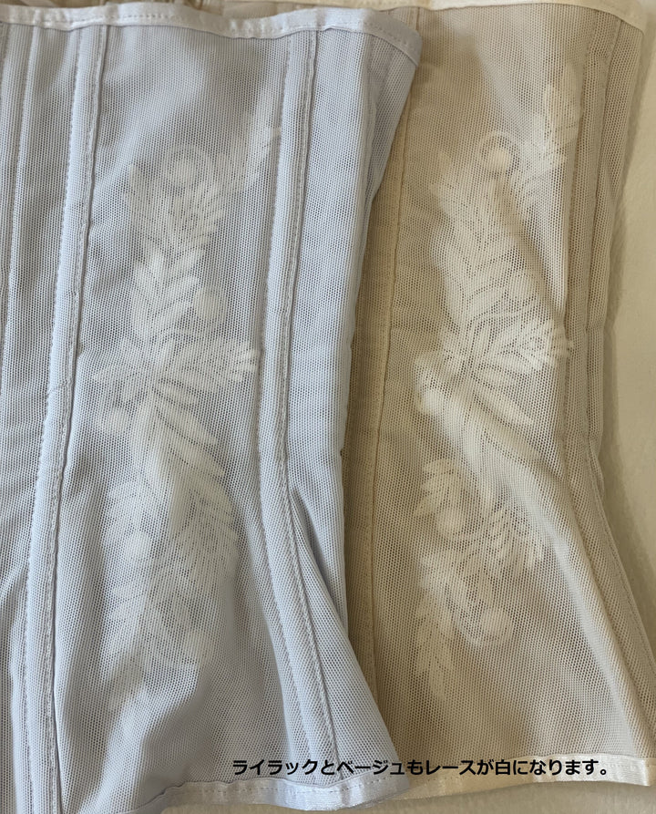 【Made in Japan】Sirene  corset