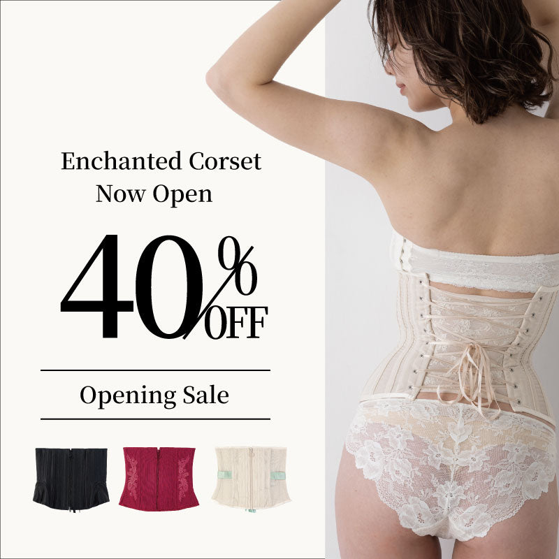 【試着のみ、美品】Enchanted Corset 日本製スモークシャンパンXL ENCHANTED CORSET